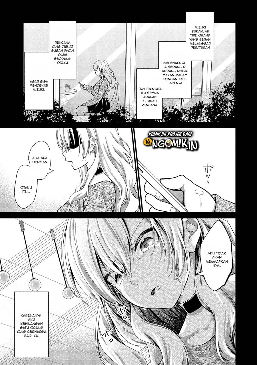 Oshi Ga Kounin Sutouka Ni Narimashita Chapter 06 Gambar 12